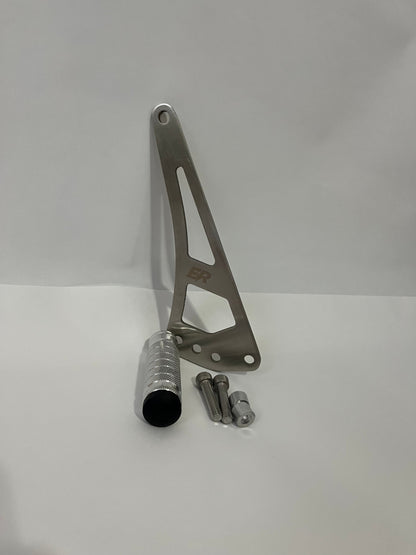 Eride Pro ShiftLock V2